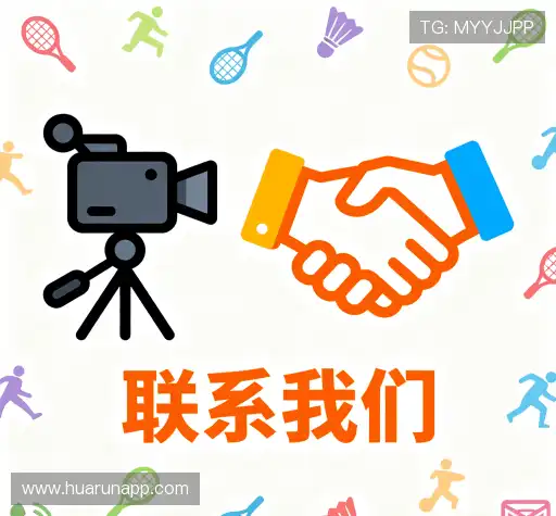 咨询华润娱乐快速注册